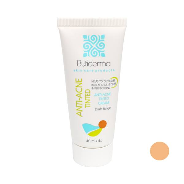 کرم ضد جوش رنگی بژ تیره بیوتی درما